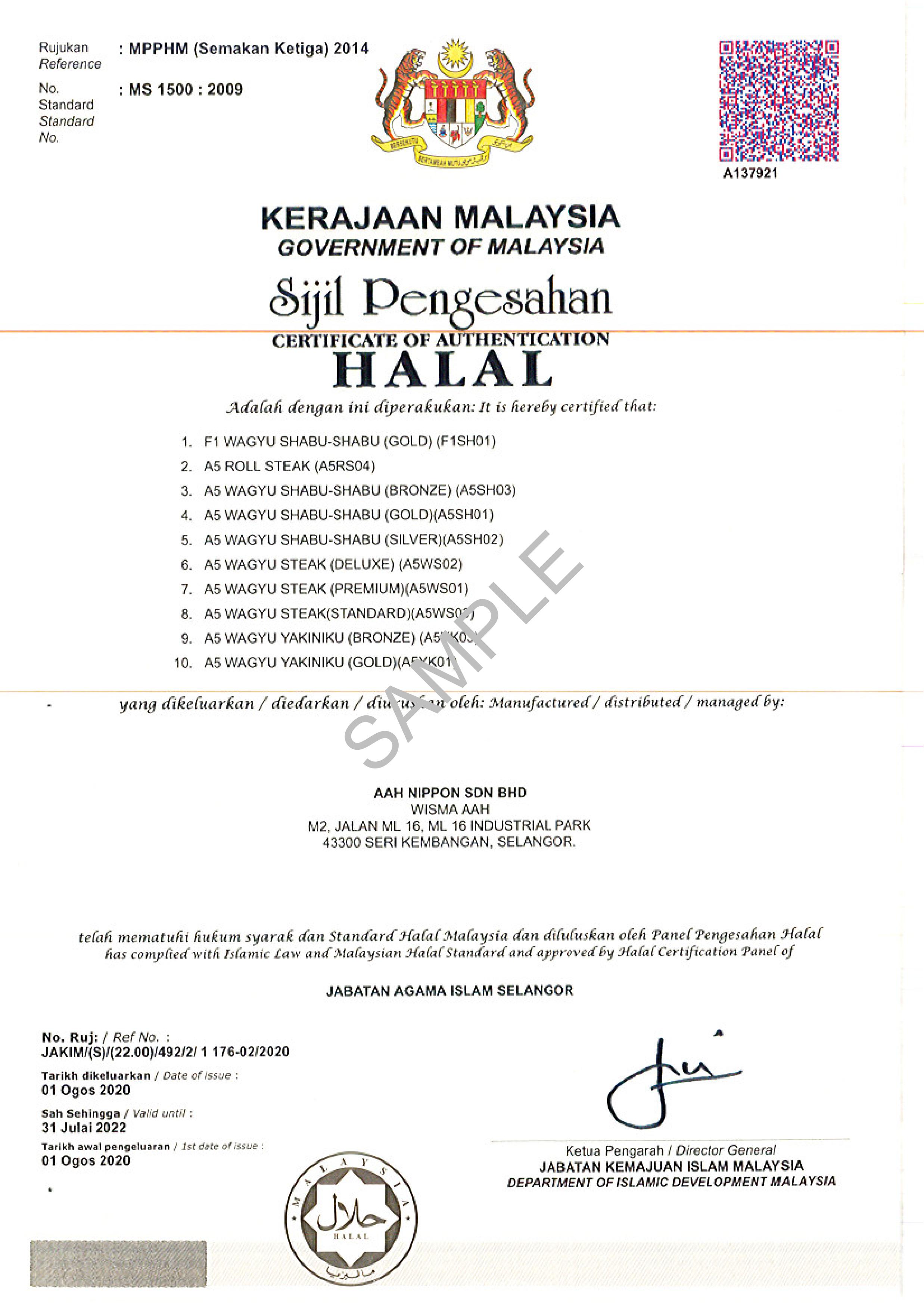 Halal (Jakim)