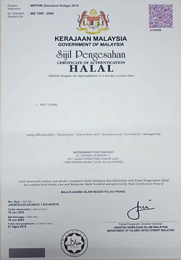 Suikow Skin 160-170 pieces/pack (sold per pack) - HORECA Suppliers 