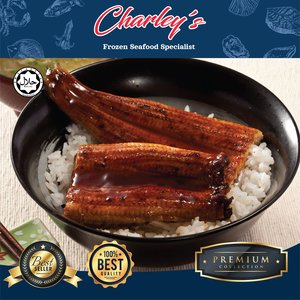 Unagi Wrapper Frozen Premium Unagi 200g/pack (Sold per Pack) — HORECA Suppliers ...