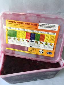 Image of Fruit Puree - Blueberry 1kg/box from Supplybunny.com