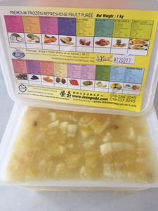 Image of Fruit Puree - Lemon 1kg/box from Supplybunny.com