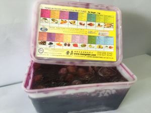 Image of Fruit Puree - Grape 1kg/box from Supplybunny.com