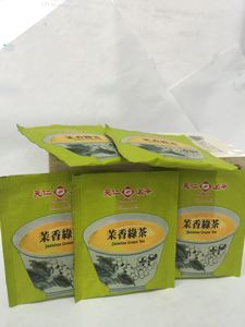 Image of Ten Ren - Jasmine Green Tea (100 teabags per box) from Supplybunny.com