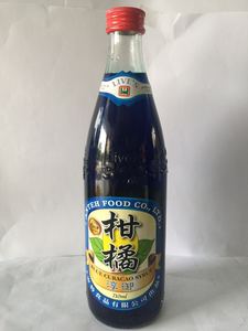 Image of Cocktail Colouring Syrup Blue - Blue Caracao from Supplybunny.com