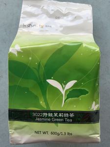Image of Jasmine Green Tea (30 packs per carton) from Supplybunny.com