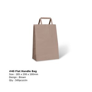 Image of #40 Flat Handle Bag 285X200X100 - Brown (500 bags per carton) Item Code: C486S0010 from Supplybunny.com