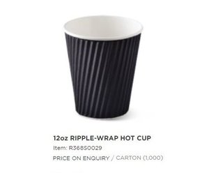 Image of Ripple-Wrap Hot Cup 12oz - Black (1000 cups per carton) Item Code: R719S0029 from Supplybunny.com