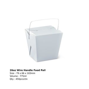 Image of Wire Food Pail 26oz 79x66x103 - White (450 boxes per carton) Item Code: L358S0001 from Supplybunny.com