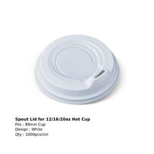 Image of Spout Lid for 12/16/20oz Cup - White (1000 lids per carton) Item Code: V150S0001 from Supplybunny.com