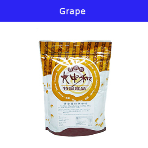Image of Taiwan Pearl Milk Tea - Grape 1kg/pack from Supplybunny.com