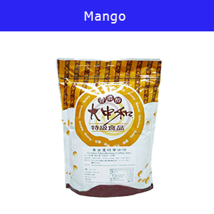 Image of Taiwan Pearl Milk Tea - Mango 1kg/pack from Supplybunny.com
