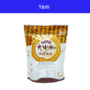 Image of Taiwan Pearl Milk Tea - Yam 1kg/pack from Supplybunny.com