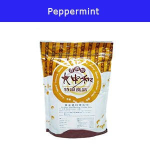 Image of Taiwan Pearl Milk Tea - Peppermint 1kg/pack from Supplybunny.com