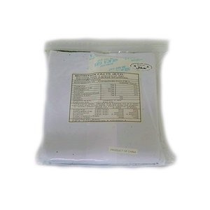 Image of Japanese Seaweed - Sushi Nori (Full Cut) 50pieces/pack (sold per pack) from Supplybunny.com