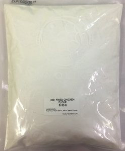 Image of Nyolike Fried Chicken Flour 500g/pack (sold per pack) from Supplybunny.com