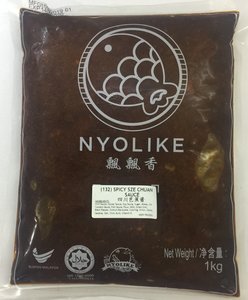 Image of Nyolike Spicy Sze Chuan Sauce 1kg/pack (sold per pack) from Supplybunny.com
