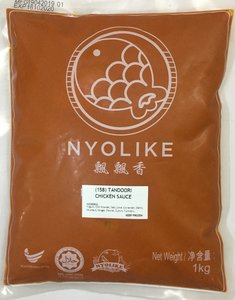 Image of Nyolike Tandoori Chicken Sauce 1kg/pack (sold per pack) from Supplybunny.com