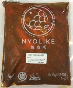 Image of Nyolike Varuval Paste 1kg/pack (sold per pack) from Supplybunny.com