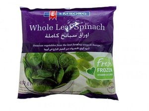 Image of Emborg Whole Leaf Spinach 450g/pack (sold per pack) from Supplybunny.com