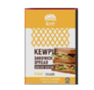 Image of Kewpie Cheesy Cheese Spread 1L/bottle (sold per bottle) from Supplybunny.com