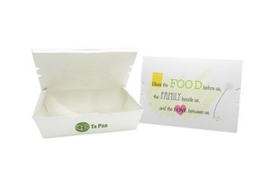 Image of Single Compartment Paper Lunch Box With Yellow Design 160x110x45 (300 boxes per carton) from Supplybunny.com