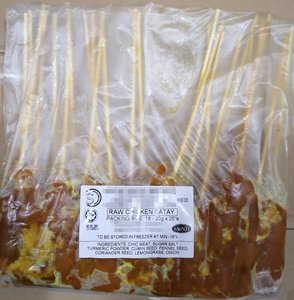Image of Raw Frozen Chicken Satay 25 pieces/pack (20 packs per carton) from Supplybunny.com