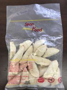 Image of Fried Chicken Gyoza, Fried Chicken Dumpling –50pieces 1kg/pack (15 packs per carton) from Supplybunny.com