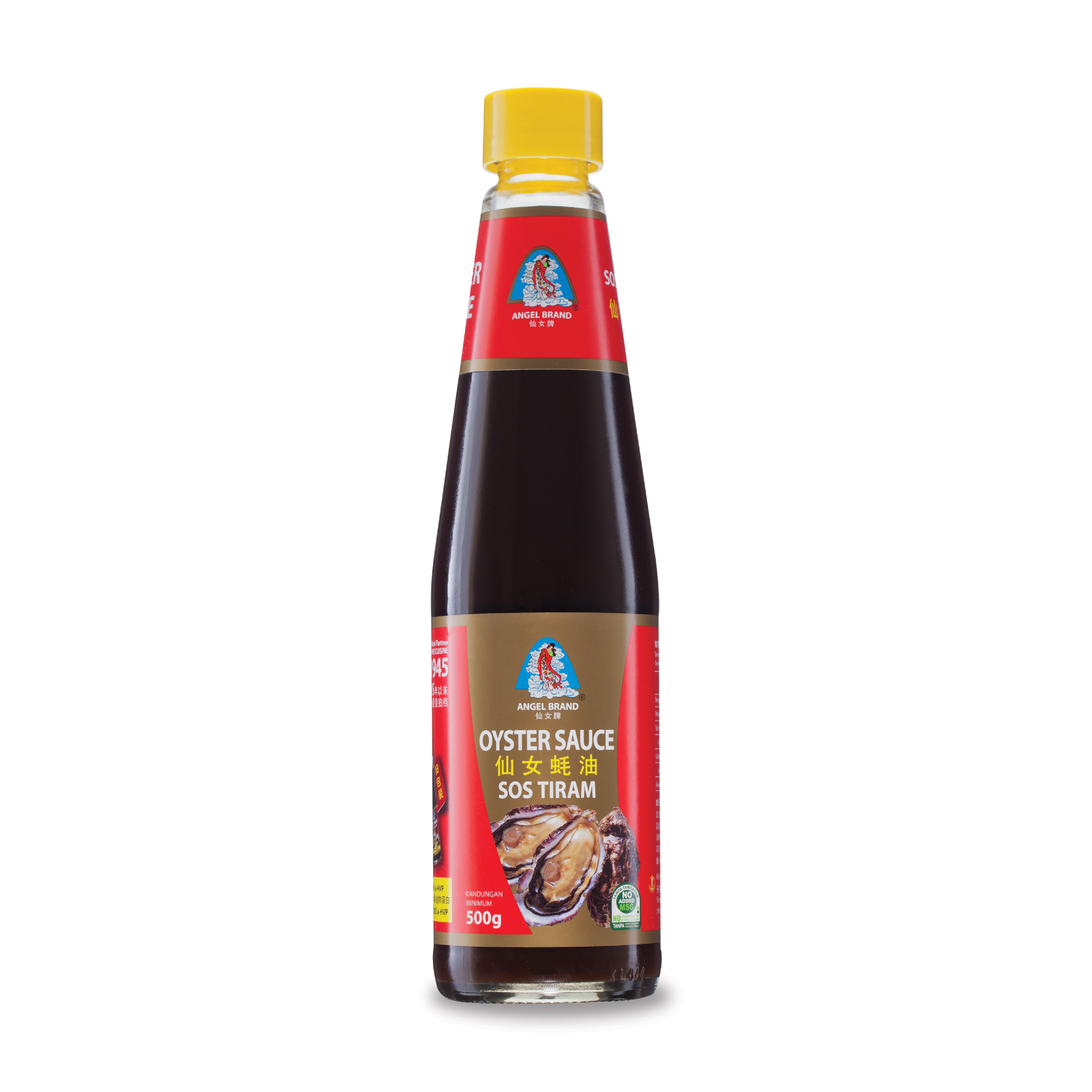 Angel Oyster Sauce 500g/bottle (sold per bottle) 仙女蚝油 500g — HORECA