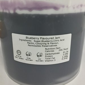 Image of Blueberry Jam (sold per 5kg) from Supplybunny.com