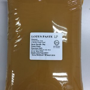Image of Mung Bean Paste 3kg/pack (sold per pack) from Supplybunny.com