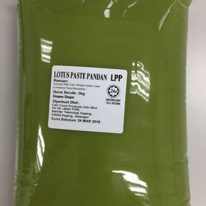 Image of Pandan Mung Bean Paste 3kg/pack (sold per pack) from Supplybunny.com