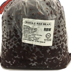 Image of Whole Red Beans 3kg/pack (sold per pack) from Supplybunny.com