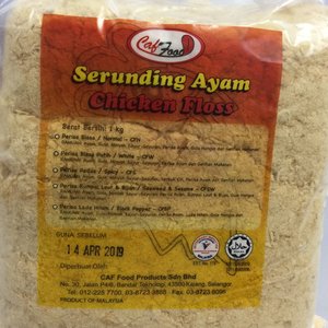 Image of White Chicken Floss 1kg/pack (sold per pack) from Supplybunny.com