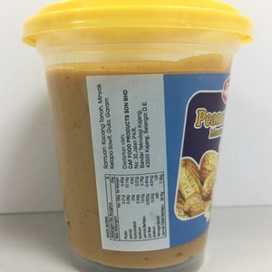 Image of Creamy Peanut Butter 160gm/cup (12 cups per carton) from Supplybunny.com