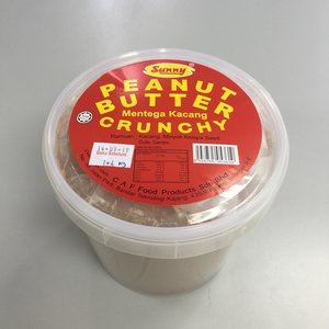 Image of Crunchy Peanut Butter 1.4kg/drum (6 drums per carton) from Supplybunny.com