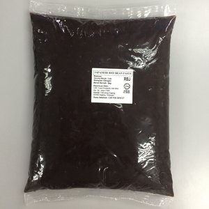 Image of Anko Red Beans 3kg/pack (6 packs per carton) from Supplybunny.com