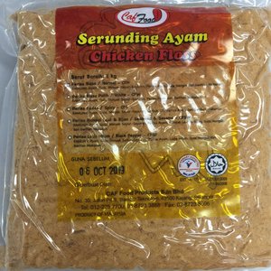 Image of Normal Chicken Floss 1kg/pack (4 packs per carton) from Supplybunny.com