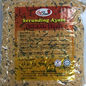 Image of Seaweed Chicken Floss 1kg/pack (4 packs per carton) from Supplybunny.com