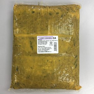 Image of Curry Chicken Filling 3kg/pack (2 packs per carton) from Supplybunny.com