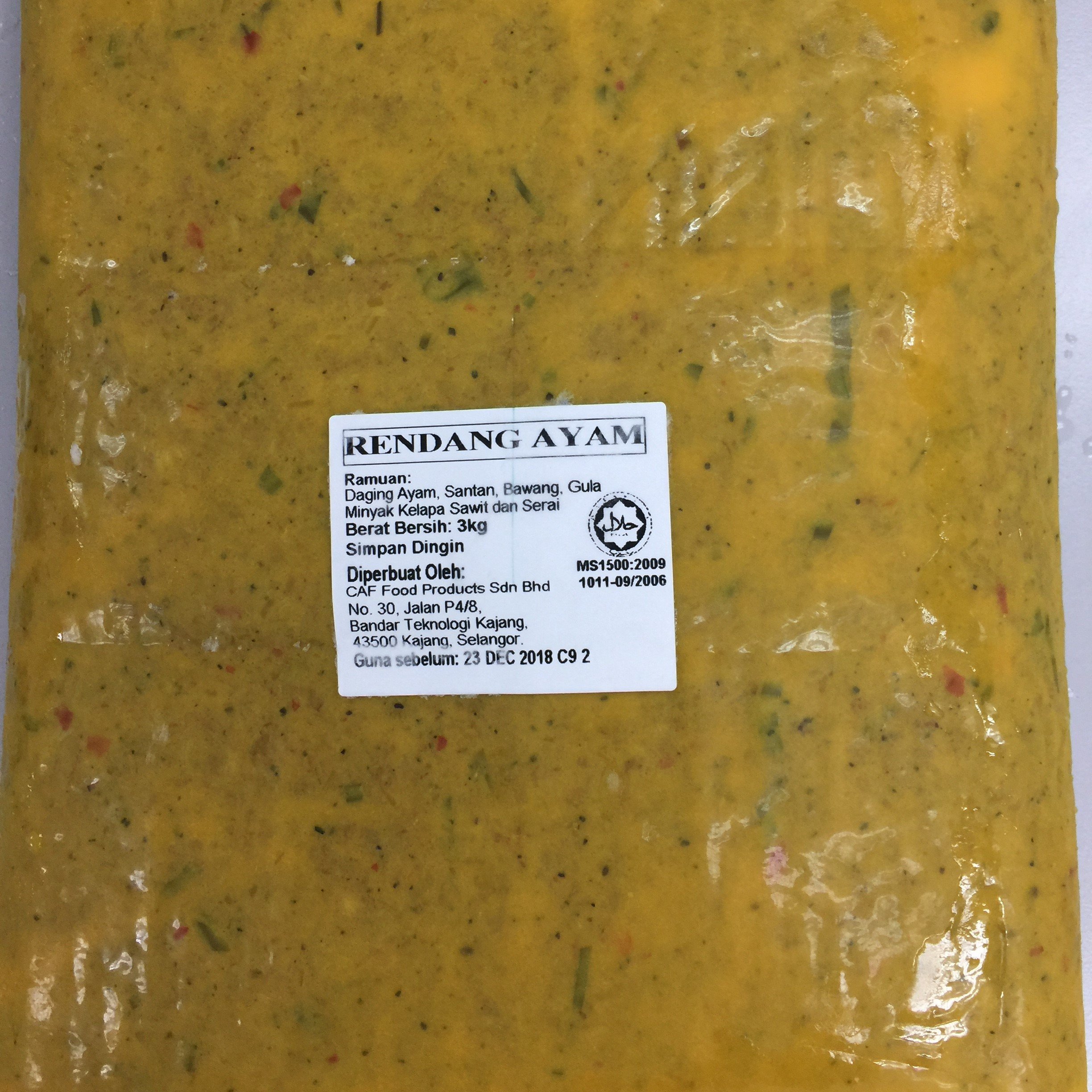 Rendang Ayam Filling 3kg Pack 2 Packs Per Carton Horeca Suppliers Supplybunny