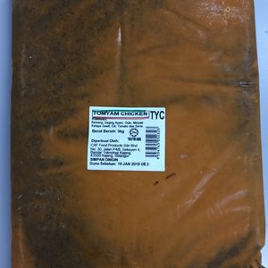 Image of Tomyam Chicken Filling 3kg/pack (2 packs per carton) from Supplybunny.com