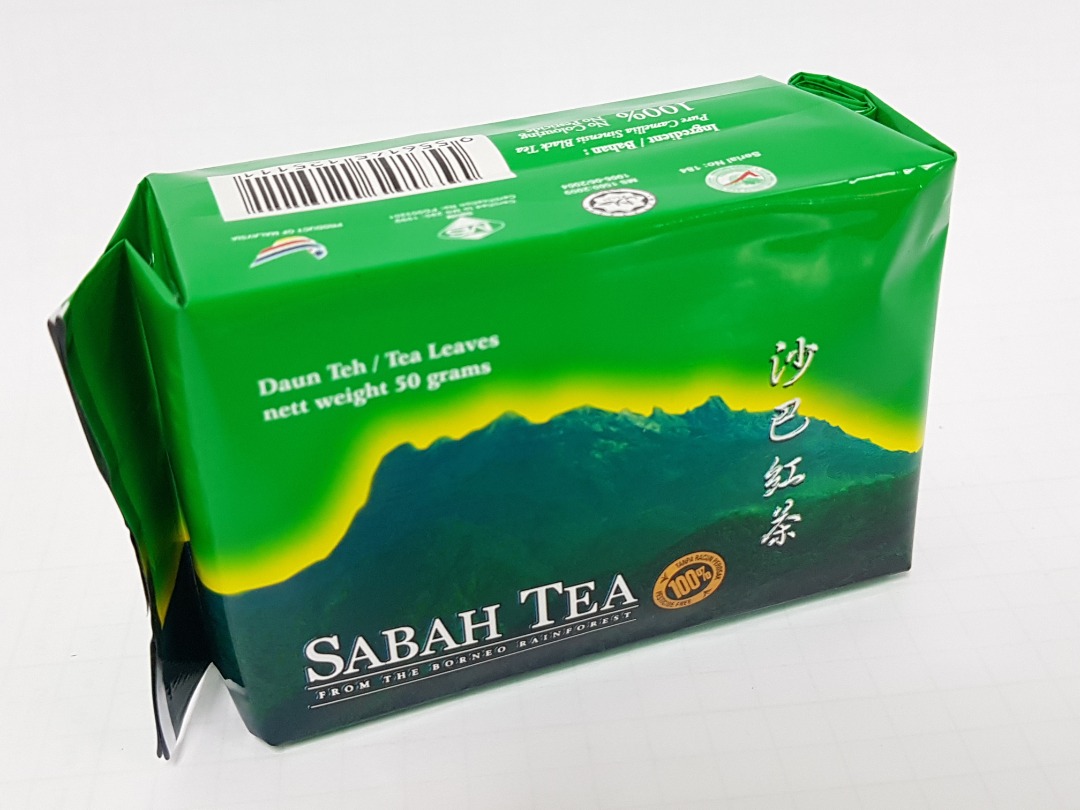 Sabah Loose Tea 50g/bag (96 bags per carton) — HORECA Suppliers