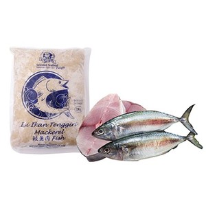 Image of Mackerel Fish Meat(Ikan Tenggiri) 2kg/ pack (sold per pack) from Supplybunny.com