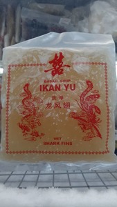 Image of Jelly Gelatin (500g per pack) (sold per pack) from Supplybunny.com