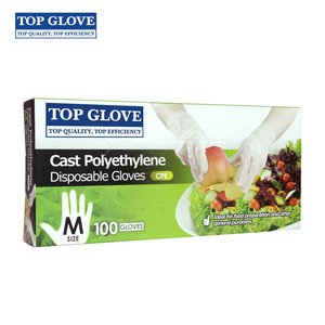 Image of Top Glove CPE Hand Glove 100 pieces per box x 10 boxes (Sold per Carton) from Supplybunny.com