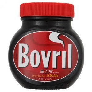 Image of BOVRIL 230g/unit (12 unit per carton) Imported from UK - GBA P.Code: BV002 from Supplybunny.com
