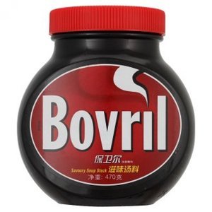 BOVRIL 470g/unit (6 unit per carton) Imported from UK - GBA P.Code ...