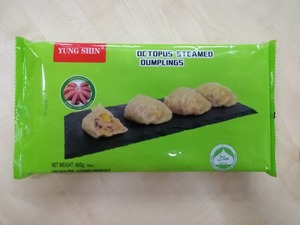 Image of Dumpling Octopus Flavoured 20pcs 460g/pack (Sold per Pack) from Supplybunny.com