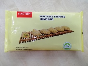 Image of Dumpling Vegetable Flavoured 20pcs 460g/pack (Sold per Pack) from Supplybunny.com
