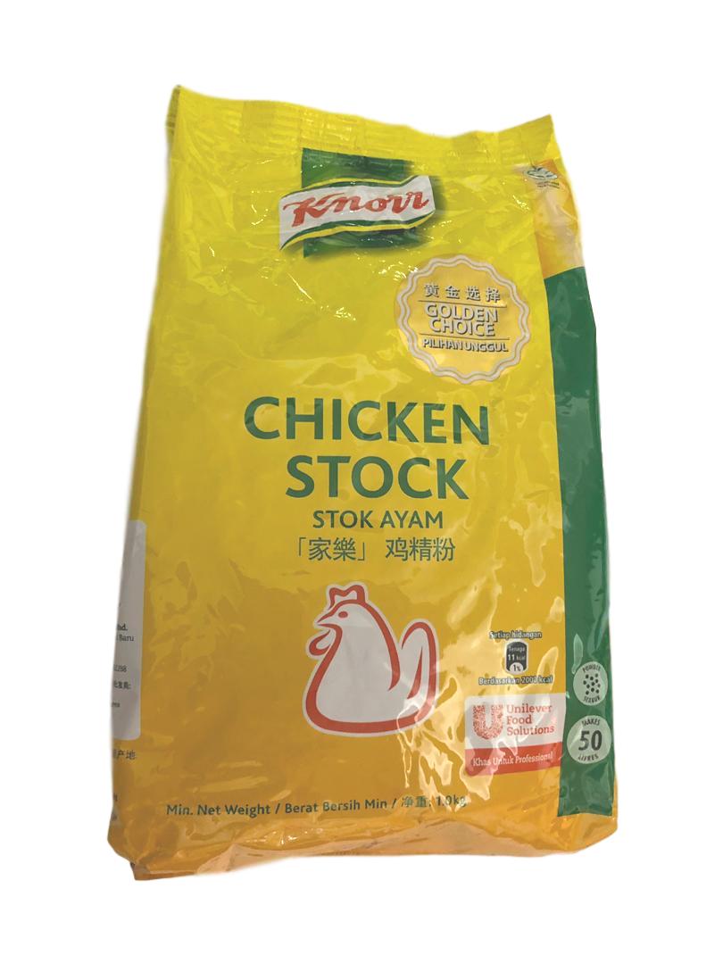 Chicken Stock Powder 1kg/pack (Sold per Pack) — HORECA Suppliers